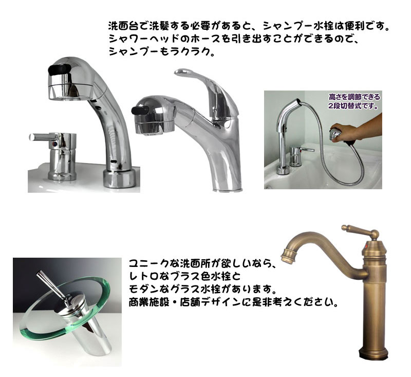 Delta Faucet ビクトリア朝シングルホールバスルーム蛇口 ゴールドバスルーム蛇口 シングルハンドルバスルーム蛇口 メタル排水アセンブリ  シャンパンブロンズ